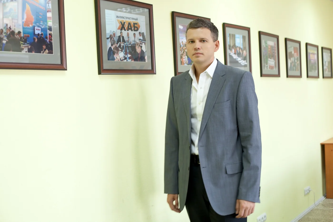 Maksim Godovykh in a business and innovation setting